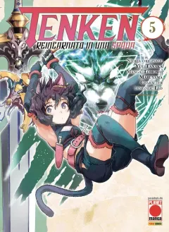 Volume cover